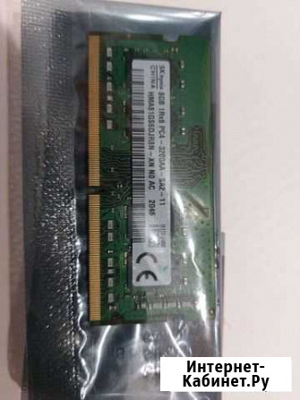 Оперативная память ddr4 8gb 4gb sodimm Краснодар - изображение 1