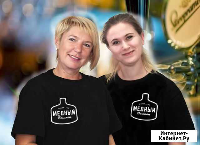 Продавец(Обь) Обь - изображение 1