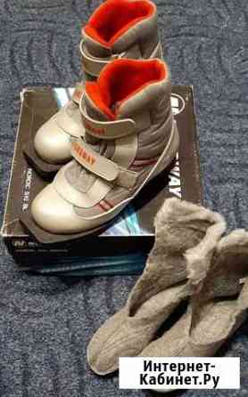 Лыжные ботинки (р. 36-37) Тверь