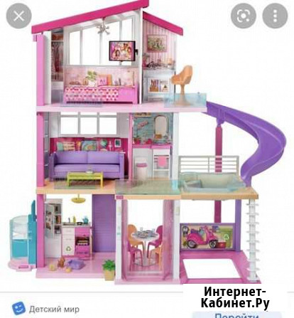 Дом мечты barbie Одинцово - изображение 1