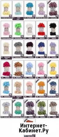 AlizePuffy Новосибирск - изображение 1