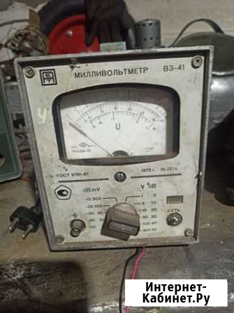 Мультиметр Калининград - изображение 1