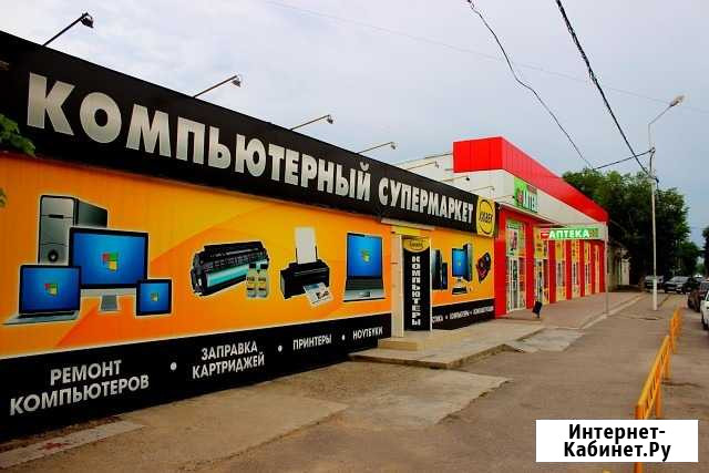 Ремонт компьютеров и ноутбуков любой сложности Будённовск - изображение 1