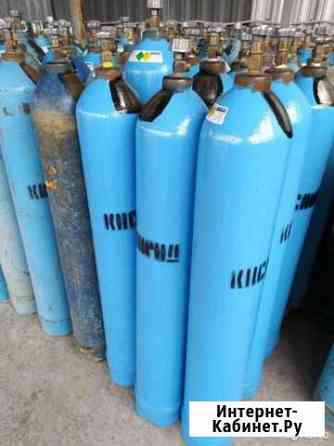 Баллоны кислород 40Л Брянск
