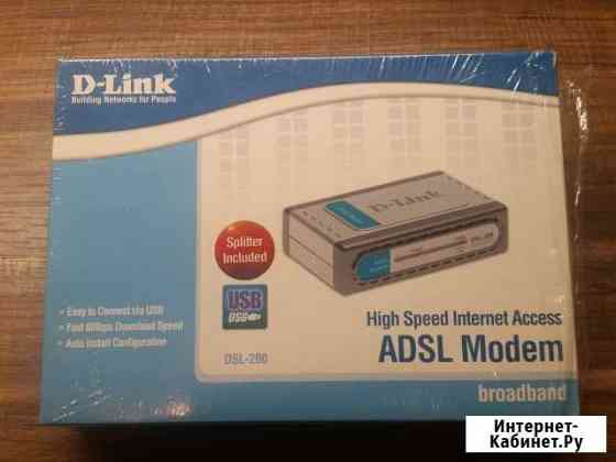 Adsl модем D-Link DSL-200 Тольятти