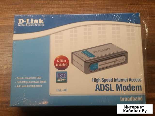 Adsl модем D-Link DSL-200 Тольятти - изображение 1