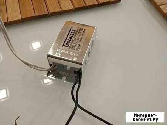 Трансформатор освещения 220/12 v Киров