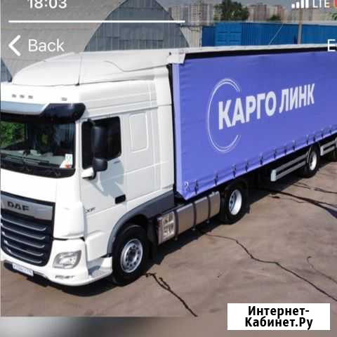 Водитель категории е Омск - изображение 1