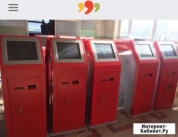 Платежный терминал Благовещенск - изображение 1