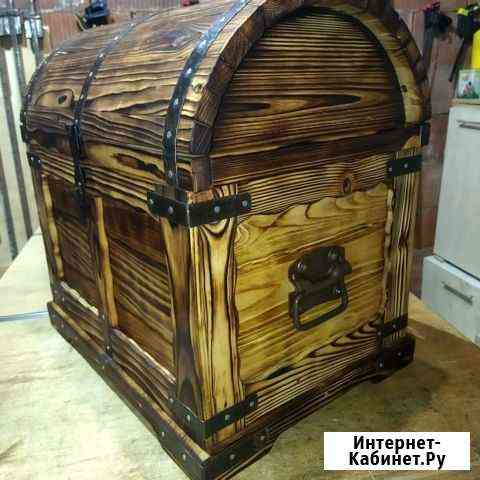Сундук Белореченск