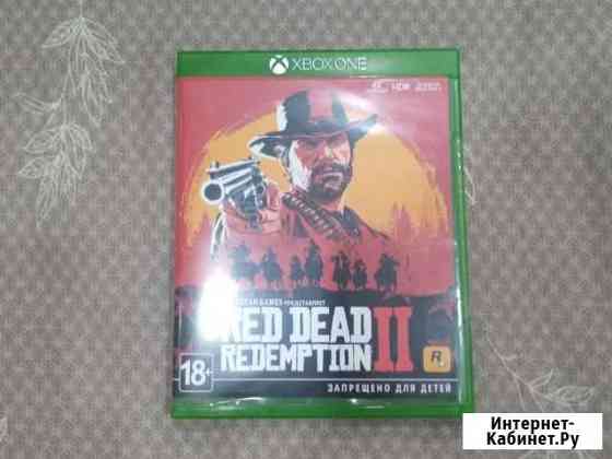 Red dead redemption 2 xbox one Калуга