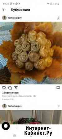 Осенние поделки разные Грозный