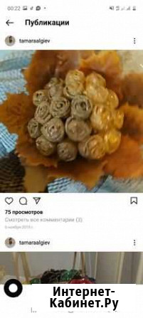 Осенние поделки разные Грозный - изображение 1