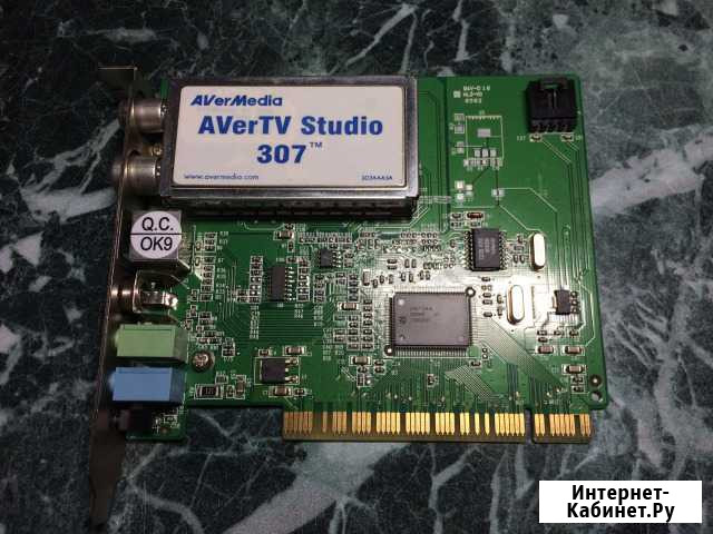 2 тв-Тюнера AVerMedia avertv Studio Орехово-Зуево - изображение 1