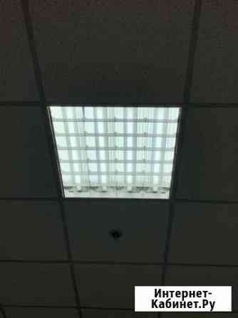 Люминесцентная Лампа освещения Севастополь