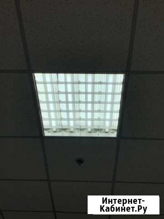 Люминесцентная Лампа освещения Севастополь - изображение 1