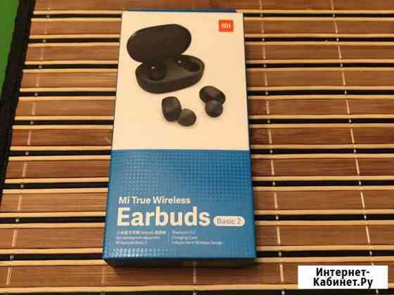 Xiaomi earbuds basic 2 Сургут