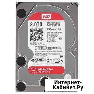 Hdd 2tb для NAS или видео сервера Псков - изображение 1
