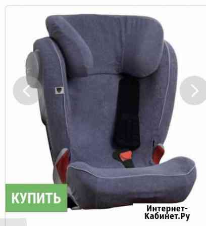 Летний чехол на детское автокресло Красноярск