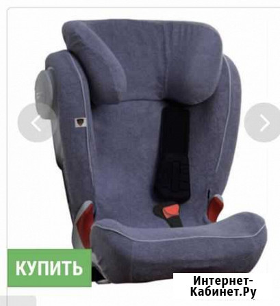 Летний чехол на детское автокресло Красноярск - изображение 1