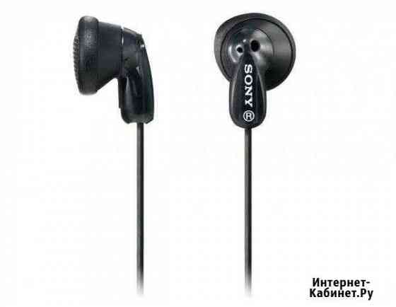 Наушники Sony MDR-E9LP новые Мурино