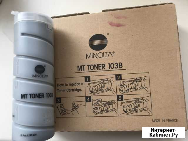 Тонер Konica Minolta MT Toner 103B 8935-804 Выборг - изображение 1