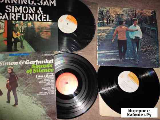 LP simon and garfunkel Челябинск