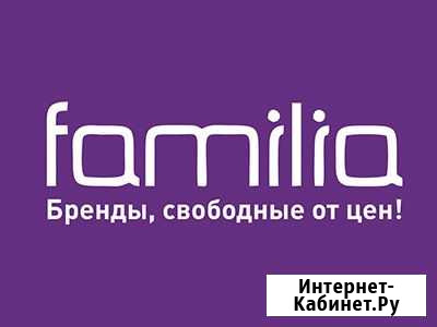 Продавец (ТЦ Гулливер) Оренбург - изображение 1