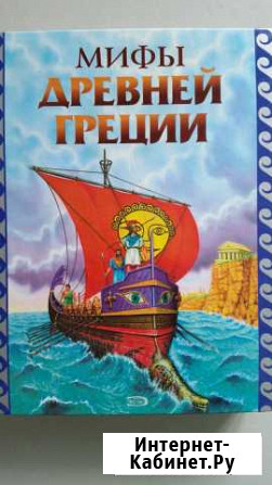 Детская литература, рецепты Сызрань - изображение 1