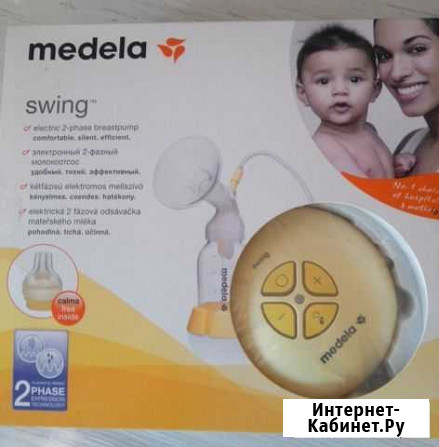 Молокоотсос Medela Swing электрический Самара - изображение 1