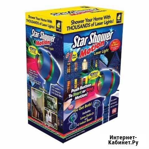 Лазерный звездный проектор Star Shower Motion Тамбов - изображение 1