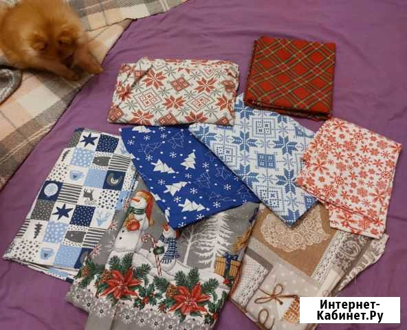 Отрез ткани Воркута - изображение 1