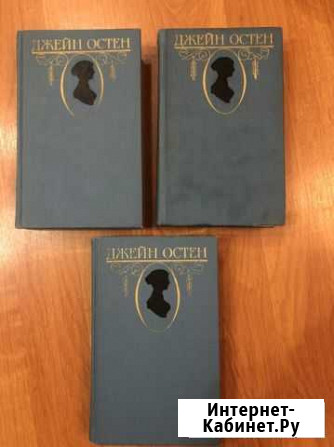 Книги Мичуринск - изображение 1