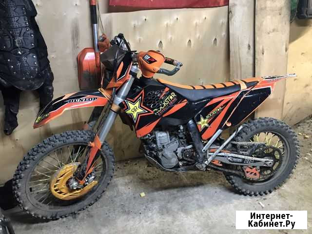 KTM ехс 250 Тульский - изображение 1