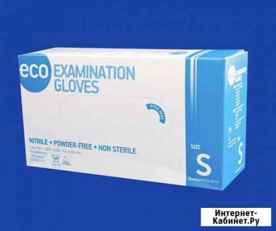 Перчатки S M L очень прочные 200шт Калининград