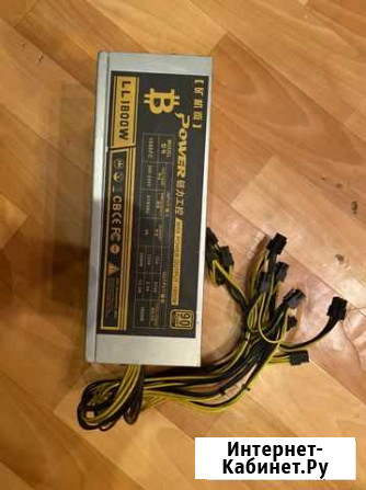 Блок питания 1800 w для асика 6 pin 10 разъемов Липецк - изображение 1