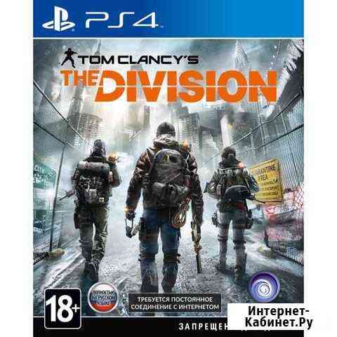 Tom Clancy’s PS4 Грозный