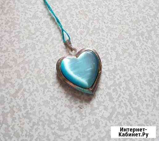 Кулон-сердце.времен СССР Новокузнецк