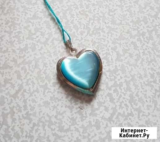 Кулон-сердце.времен СССР Новокузнецк - изображение 1
