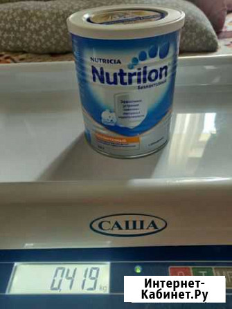 Детская смесь безлактозная Nutrilon Казань - изображение 1