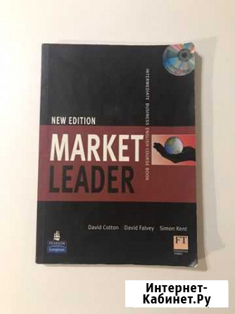 Учебник market leader Мурино - изображение 1
