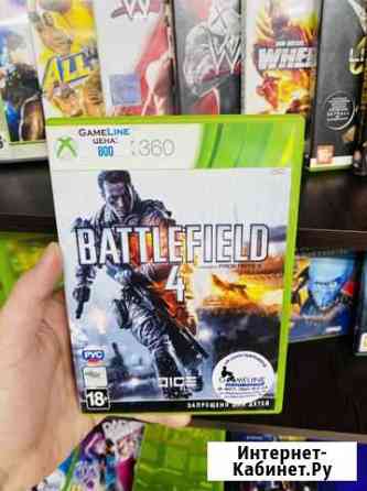 Battlefield 4 Xbox 360 Самара