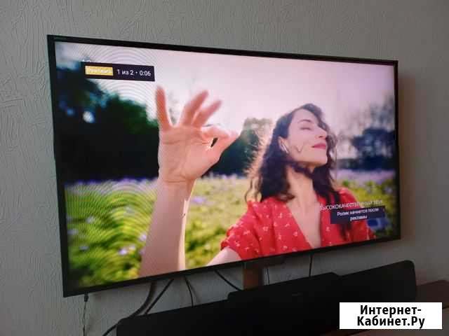 Телевизор Sony bravia KDL -46W905A Нижний Новгород - изображение 1
