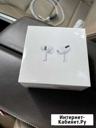 Наушники airpods Таганрог - изображение 1