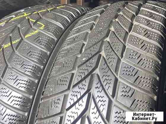 Vredestein 175/80 R14 2шт Грозный