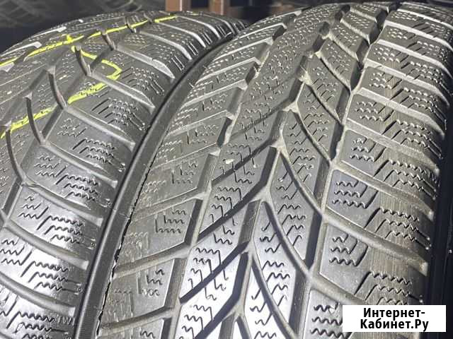 Vredestein 175/80 R14 2шт Грозный - изображение 1
