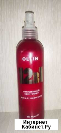 Ollin 12 в 1 Ижевск - изображение 1