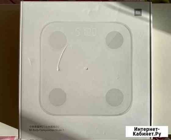Умные весы xiaomi 2 Истра