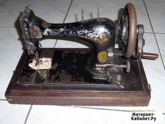 Швейная машинка singer 1897 г Балашиха