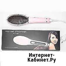 Расчёска Юрга - изображение 1